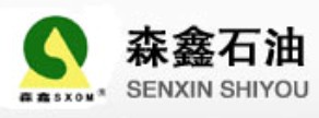 盐城市森鑫石油机械有限公司